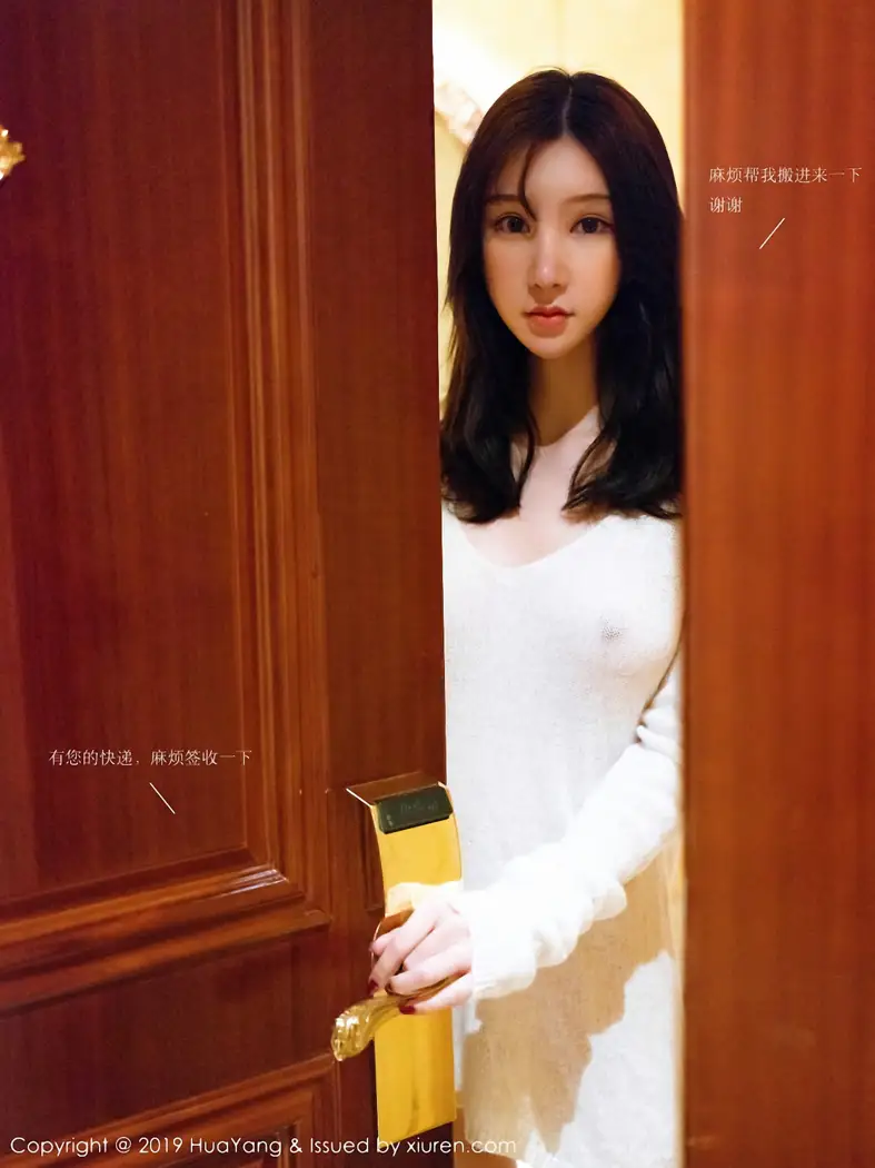 [Huayang] 2019.02.22 VOL.0116 Zhou YuxiSandy#[41P]-5