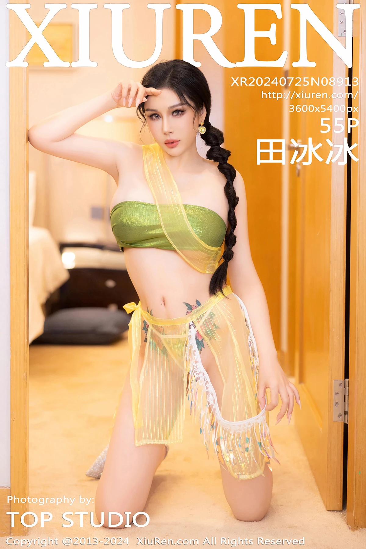 [XiuRen] 2024.07.25 No.8913 Tian Bingbing#[56P]-1