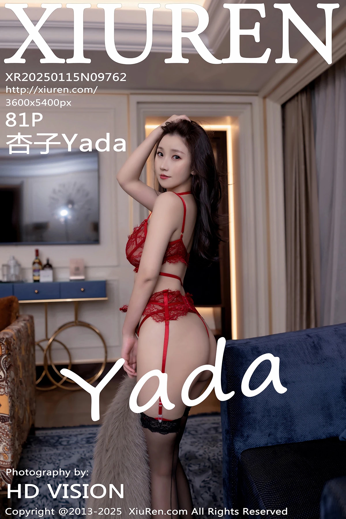 [XiuRen] 2025.01.15 No.9762 Kyoko YADA#[82P]-1