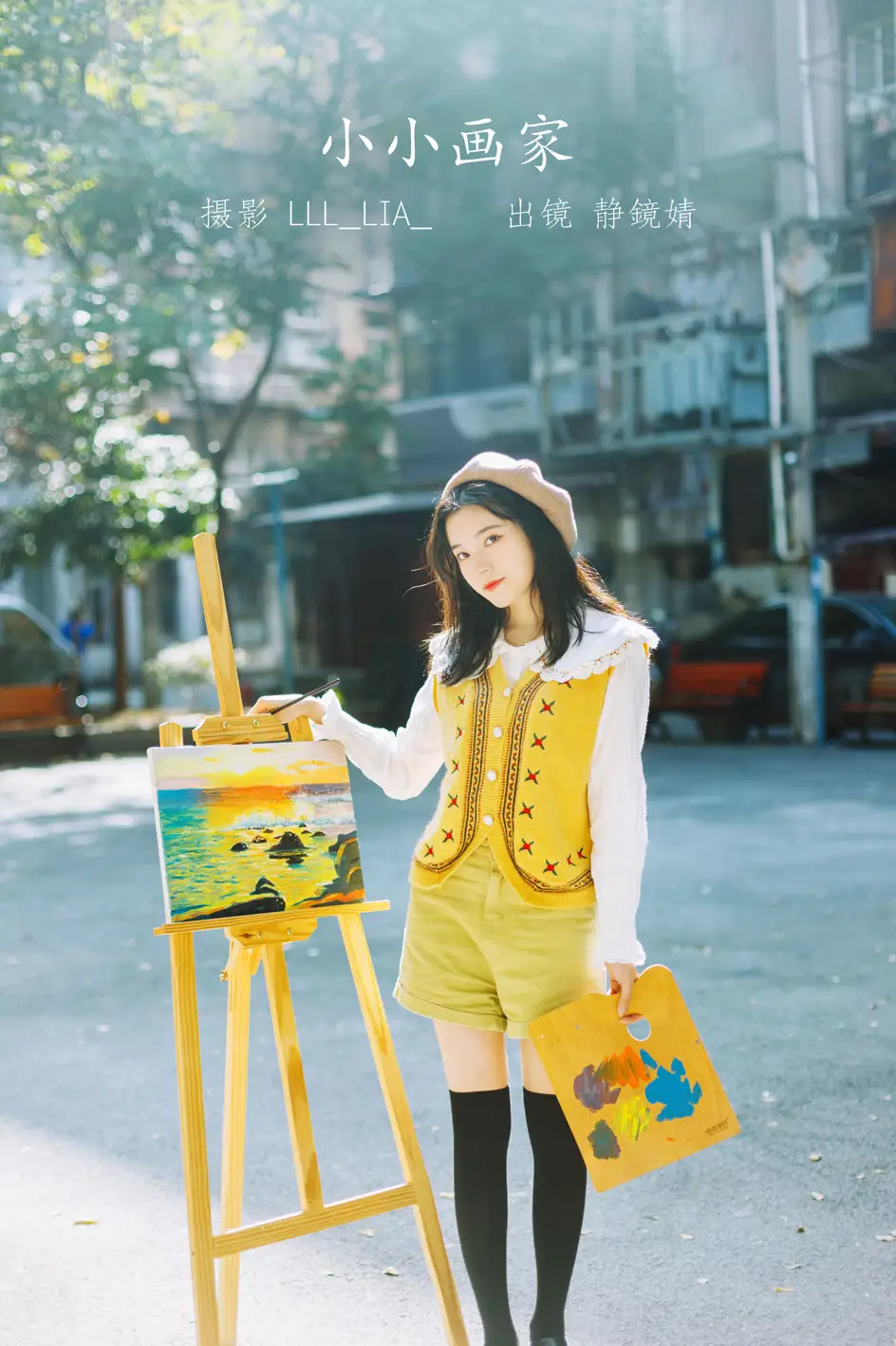 [YITUYU] 2022.07.13 Vol.1469 – Little Painter Seikyo-ba#[29P]-1