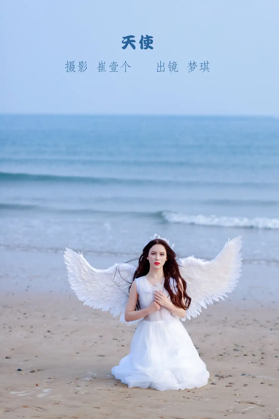 [YITUYU] 2022.11.15 VOL.2448 - Angel Meng Qi#[22P]-1