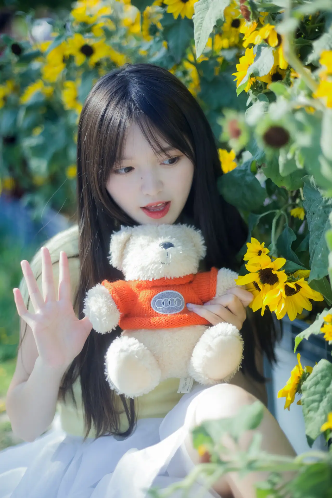 [YITUYU] 2022.11.19 VOL.2475 - Bear and Dolls Small#[29P]-10